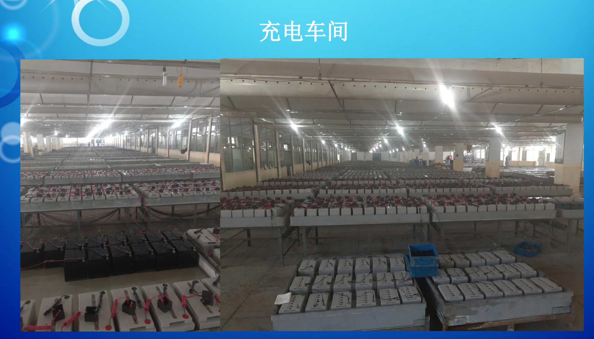 平顶山市霍能直流屏霍能ups - 排名